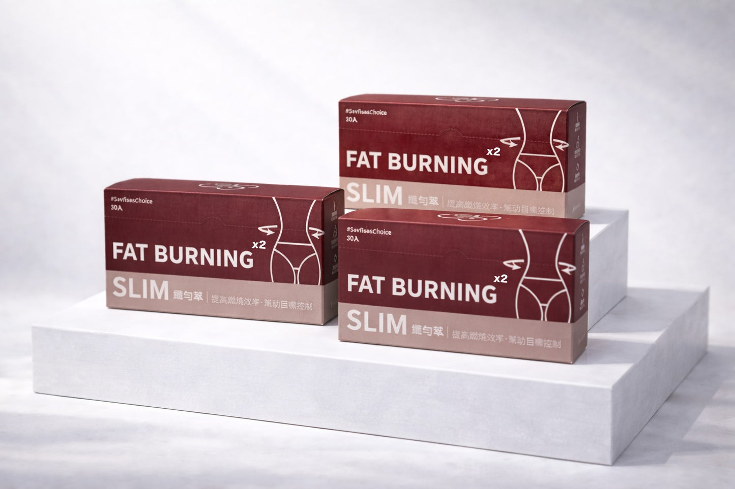 纖勻萃™優惠組合 （買二送一） 