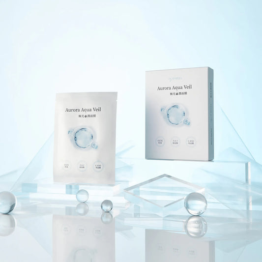 Aurora Aqua Veil Skin Care Mask (5pcs/ box)