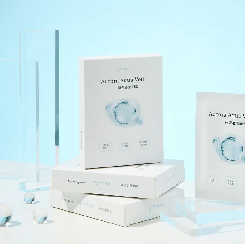 Aurora Aqua Veil Skin Care Mask (5pcs/ box)