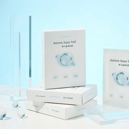 Aurora Aqua Veil Skin Care Mask (5pcs/ box)