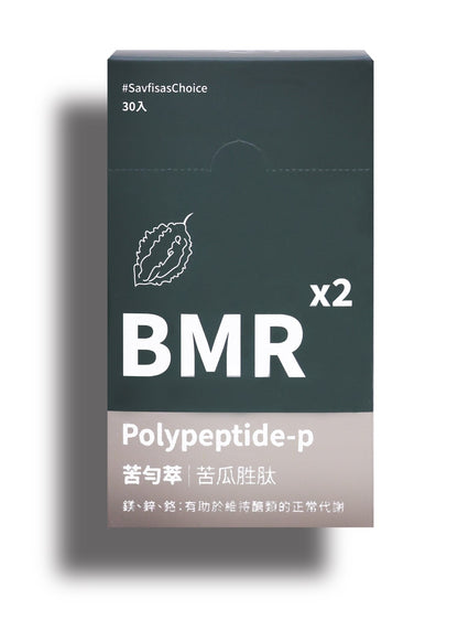 GlycoBalance™
