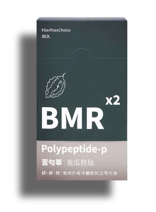 GlycoBalance™