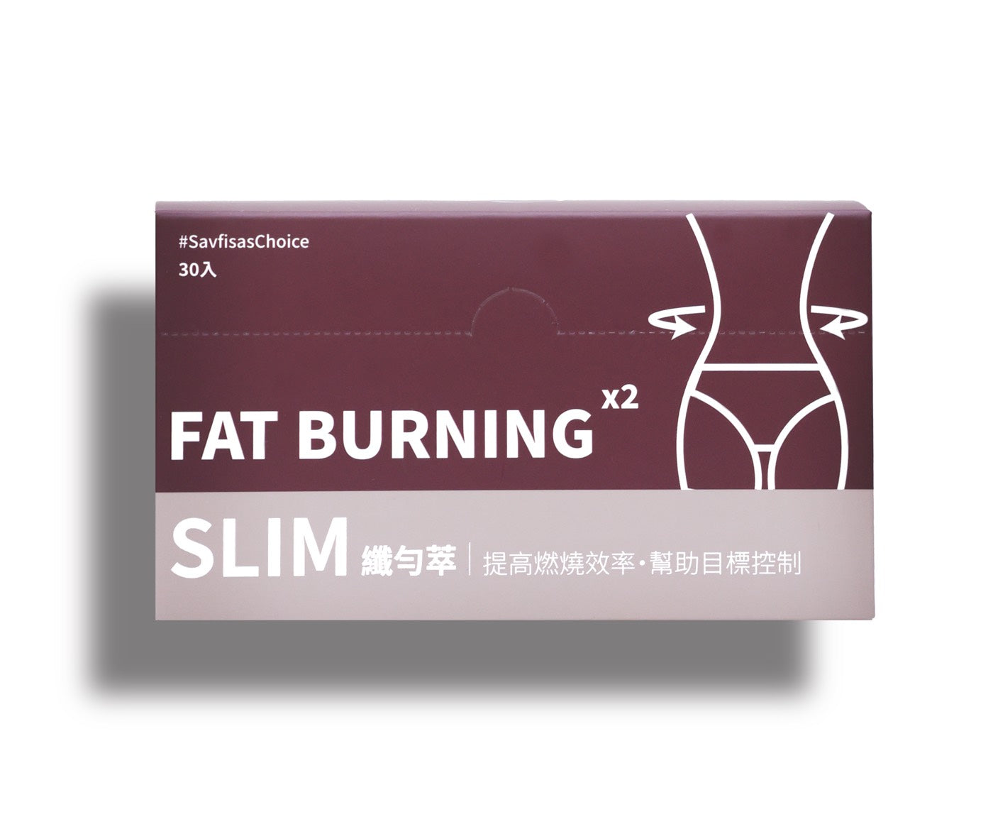 FiberTrim™ | Advanced Metabolism Capsule