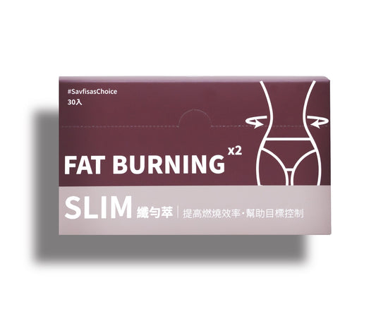 FiberTrim™ | Advanced Metabolism Capsule