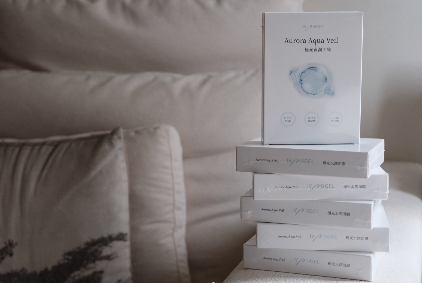 BUY 5 GET 1 FREE: Exosome Aurora Aqua Veil Skin Care Mask (5pcs/ box)