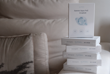 BUY 5 GET 1 FREE: Exosome Aurora Aqua Veil Skin Care Mask (5pcs/ box)