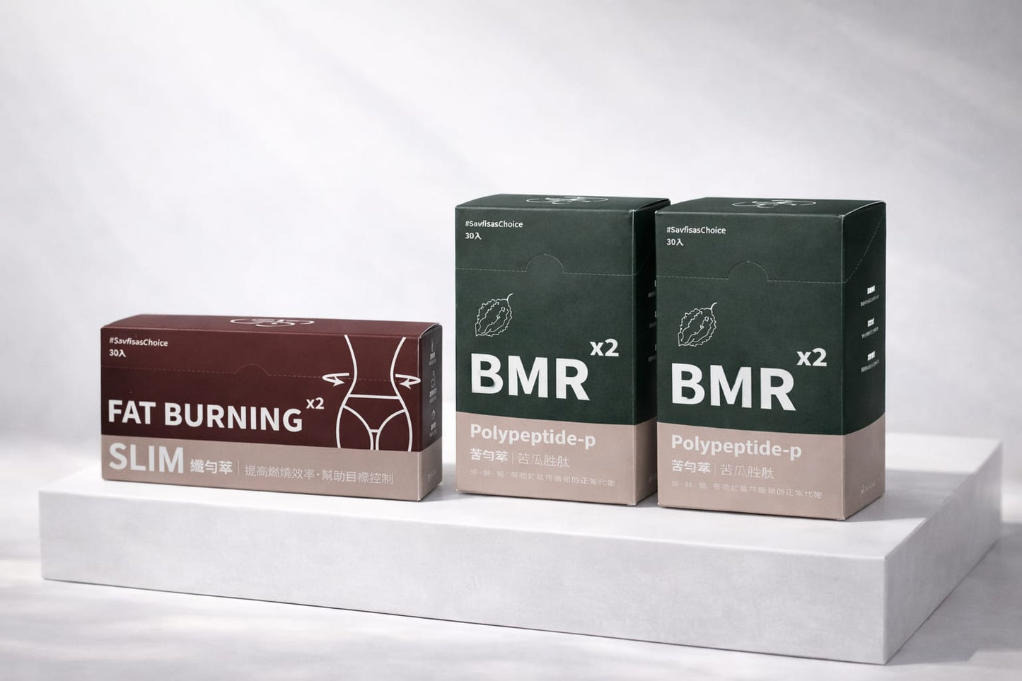 "Golden Combo for Metabolic Management" ~ 1 box of "FiberTrim™ + 2 GlycoBalance"  "Combo Purchase: Exclusive Offer – Buy 2, Get 1 Free"