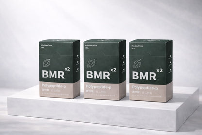 苦勻萃優惠組合 （買二送一)