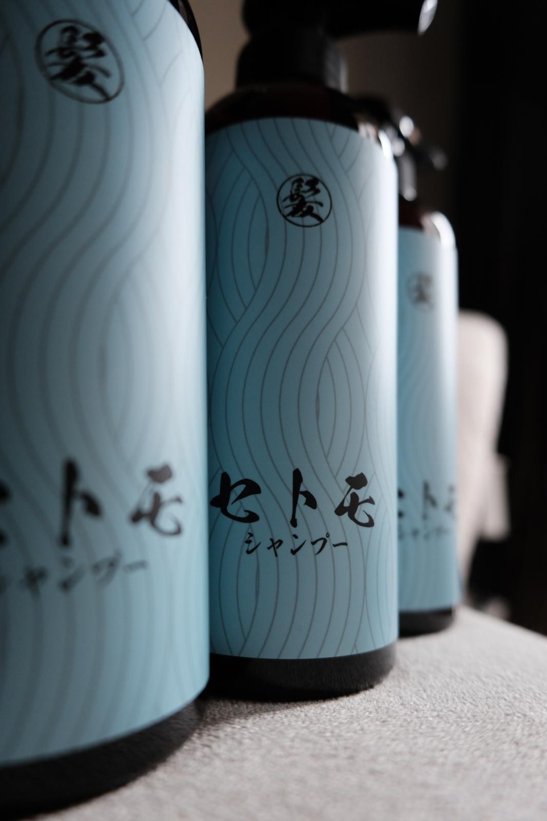 Exosome Setomo Scalp & Hair Nourishing Shampoo (500 ml)