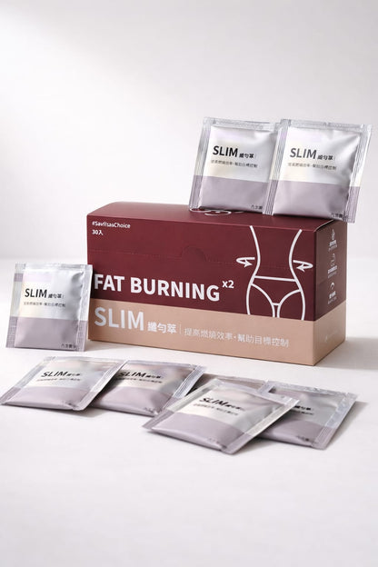 FiberTrim™ | Advanced Metabolism Capsule