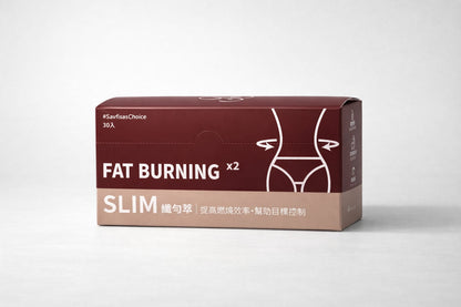 FiberTrim™ | Advanced Metabolism Capsule